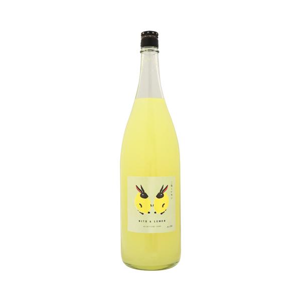 リキュール｜ 二兎とレモン 1800ml にと 丸石醸造