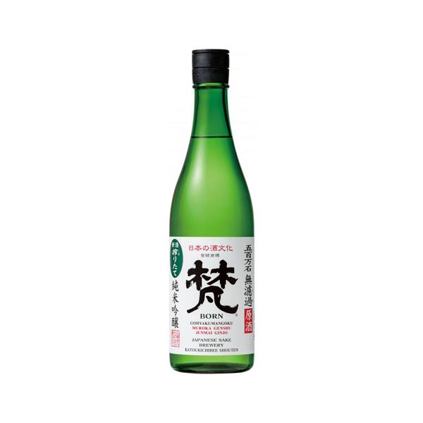 梵 五百万石 無濾過 原酒 純米吟醸 しぼりたて 720ml ぼん  加藤吉平商店 お中元ギフト