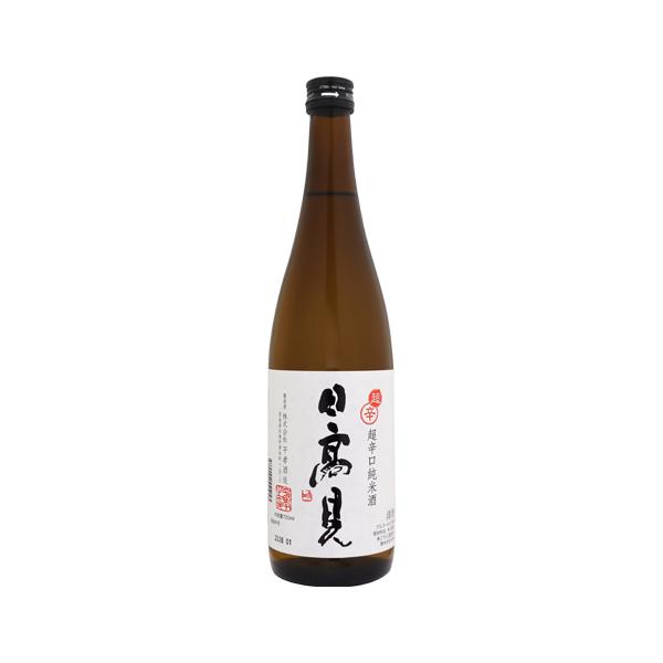 日高見 超辛口 純米酒 720ml ひたかみ 平孝酒造