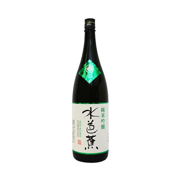 水芭蕉 純米吟醸 1800ml みずばしょう 永井酒造 お中元ギフト