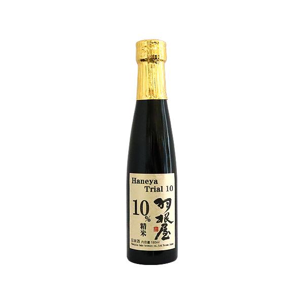 羽根屋 トライアル10 日本酒 720ml imanaka-sakeshop_24731