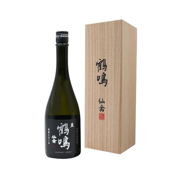 仙禽 鶴鳴 麗 720ml 木箱入り かくめい うらら せんきん 父の日ギフト