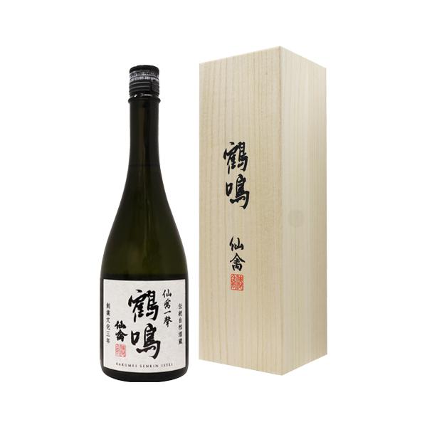 仙禽一聾 鶴鳴 720ml 木箱入り せんきんいっせい かくめい せんきん お中元ギフト