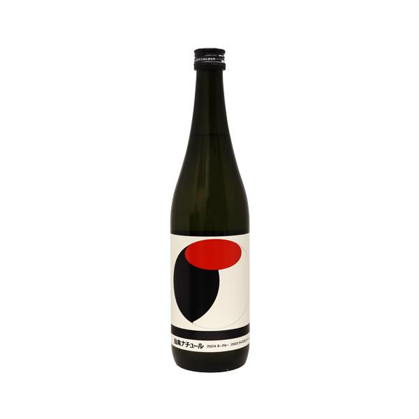 仙禽 オーガニック ナチュール 720ml せんきん お中元ギフト