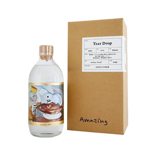 中村酒造場　芋焼酎　Tear DropとAqua 2本セット imanaka-sakeshop_44489