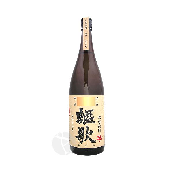 芋焼酎｜ 本格焼酎 謳歌 タマアカネ 1800ml  黒木本店 敬老の日