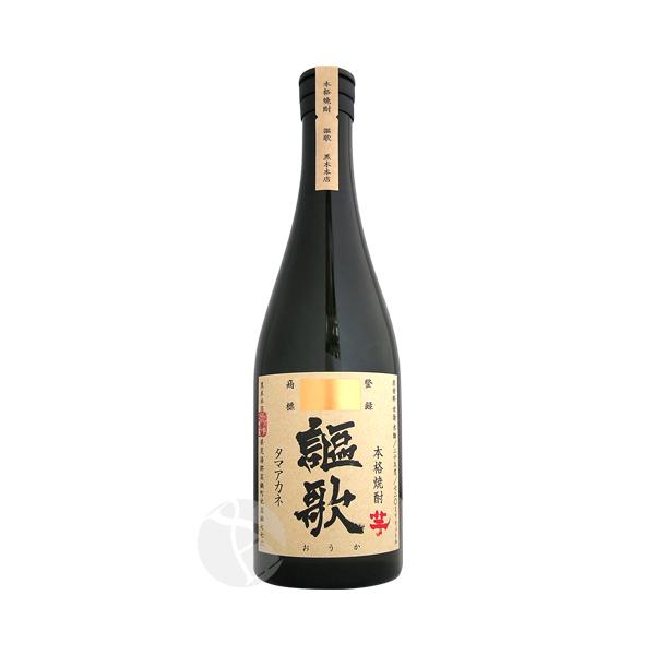 芋焼酎｜ 本格焼酎 謳歌 タマアカネ 720ml 黒木本店 父の日ギフト