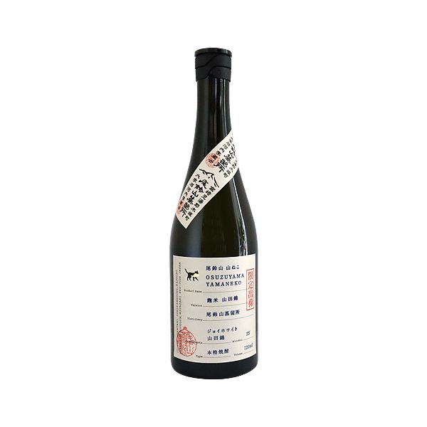 imanaka-sakeshop_46564