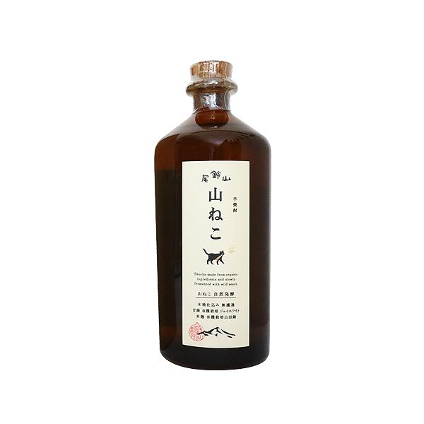 imanaka-sakeshop_46581