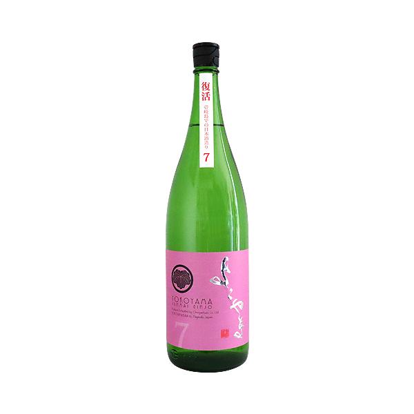 imanaka-sakeshop_48690