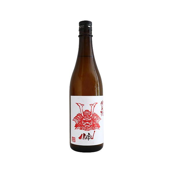 AKABU 純米酒 720ml あかぶ 赤武 父の日ギフト