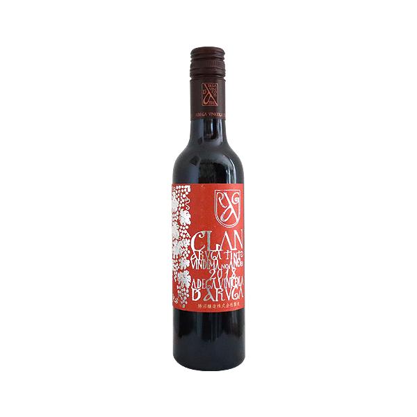 赤ワイン｜ ARUGANO CLAN 375ml アルガーノ クラン 父の日ギフト
