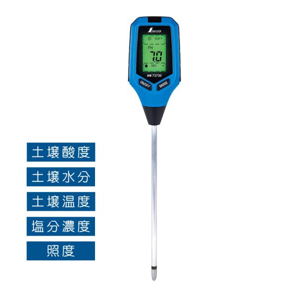 土壌酸度計 計測用具の人気商品・通販・価格比較 - 価格.com