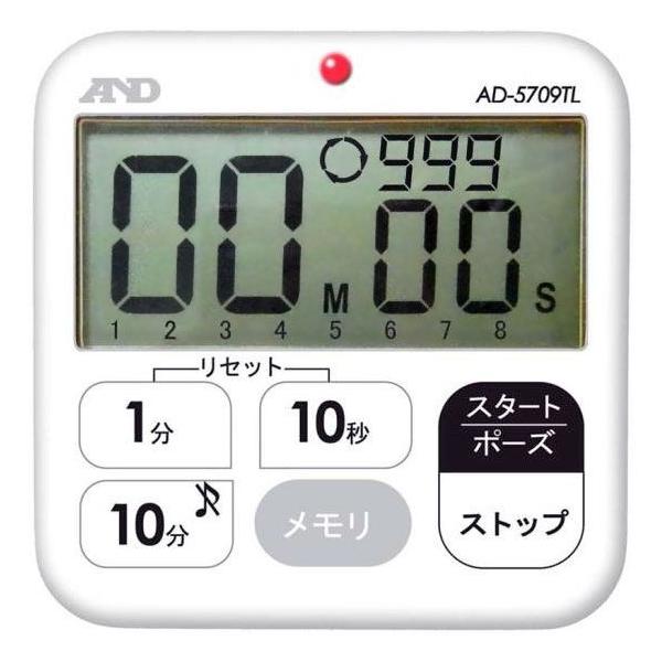 ^C}[ Ԑݒ Ԃ s[g fW^^C}[ AD-5709TL 