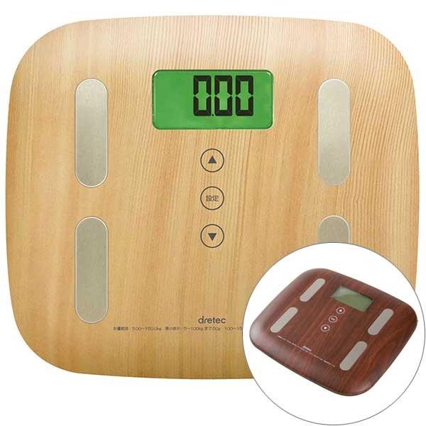 ドリテック 体重体組成計 木目調 50g 体組成計 BS-244 送料無料