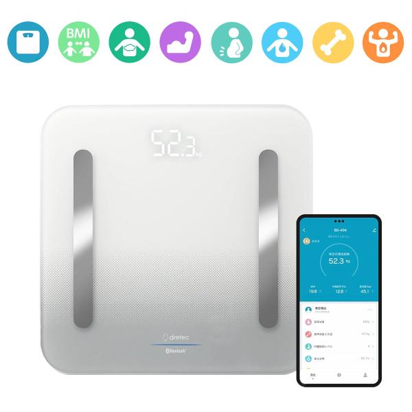 体重体組成計 スマホ アプリ データ管理 Dr.SCANconnect ドリテック BS-405GY