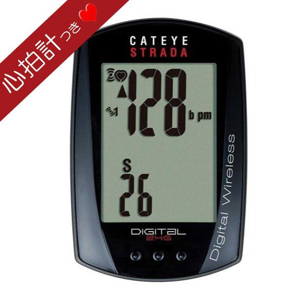 新品・未使用！キャットアイ・ＣＣ-ＲＤ420ＤＷストラーダデジタルメーター CATEYE（キャットアイ） ワイヤレスコンピューター:キャットアイ心拍計