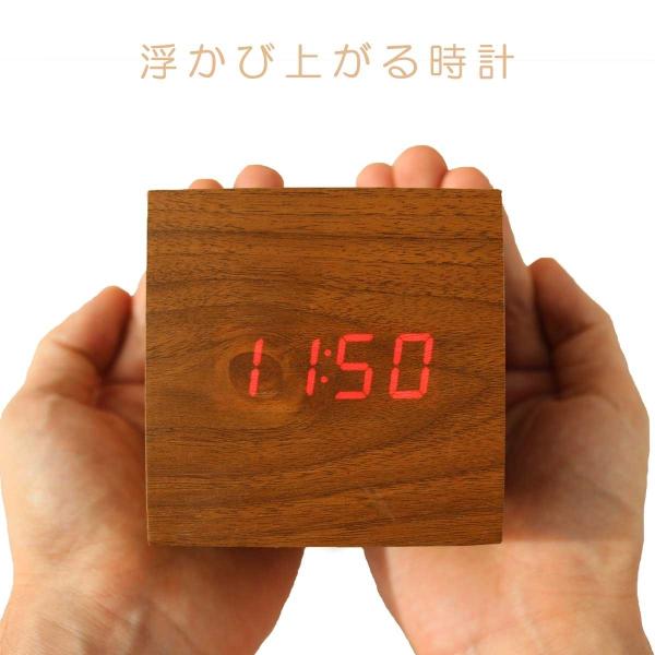 imanando_cube-led-lock