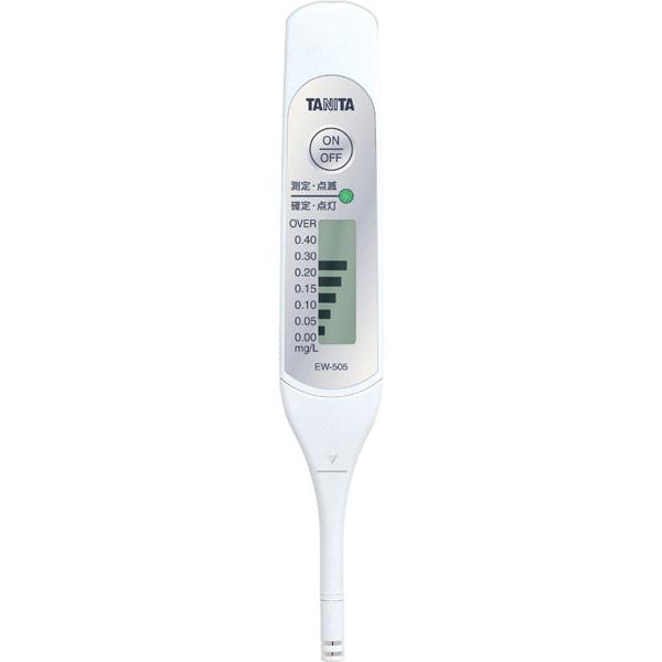 TANITA 残留塩素チェッカー:タニタ塩素測定器EW-505〜送料無料