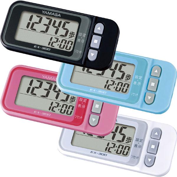 山佐時計計器 歩数計 ヤマサ 万歩計 ポケット万歩 EX-300 ブラック
