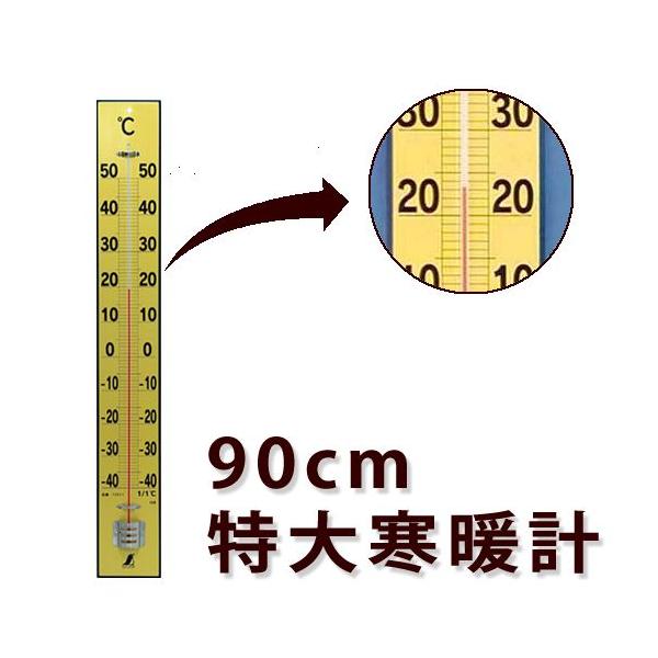 劦gv 90cm ؐxv ^ V 72571 Ǌ| 