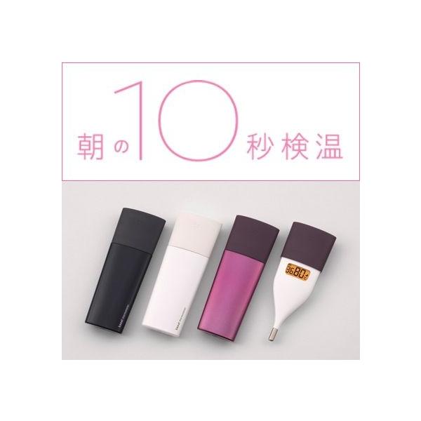 婦人体温計 10秒 予測検温 オムロン 基礎体温計 MC-652LC ピンク 〒郵送可¥320 :MC-652LC:いま何度 - 通販 - Yahoo!ショッピング 婦人体温計 10秒 予測検温 オムロン 基礎体温計 MC-652LC ピンク 〒郵送可¥320 :MC-652LC:いま何度 - 通販 - Yahoo!ショッピング