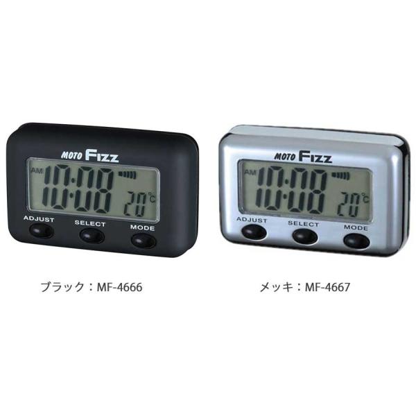 Elクロック タナックス製バイク用防雨時計mf 4667 郵送可 3 Buyee Buyee Jasa Perwakilan Pembelian Barang Online Di Jepang