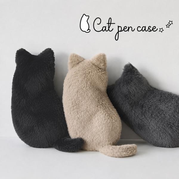 猫のペンケース ふわふわ 筆箱 もふもふ 小物収納 かわいい
