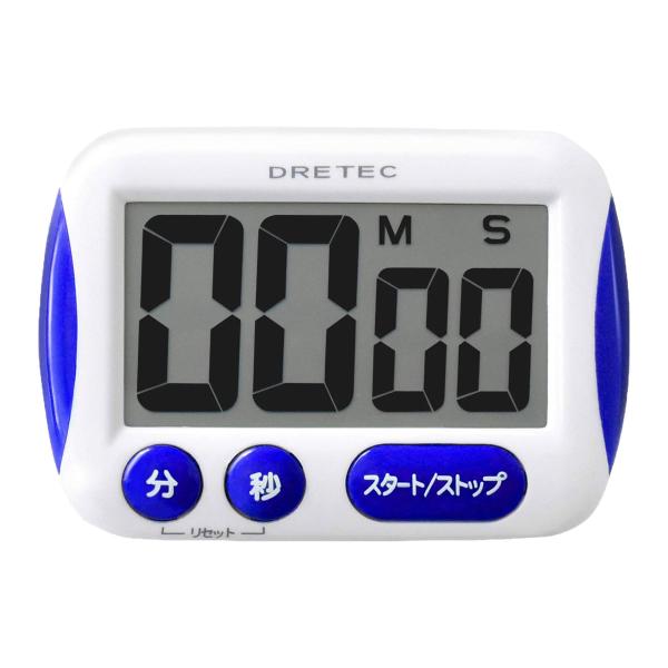ドリテック デジタルタイマー キッチンタイマー 大画面 見易い T-291