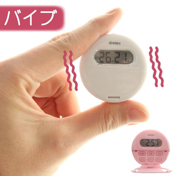キッチンタイマー かわいい音の価格と最安値 おすすめ通販を激安で