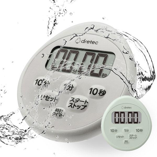 レミントン　掛時計　キッチンタイマー付　REMINGTON レミントン掛時計キッチンタイマー付REMINGTON