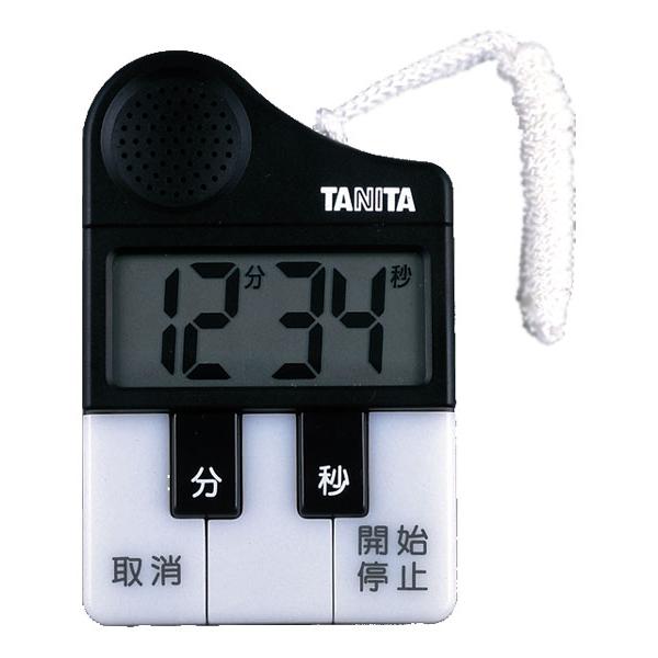 エンテック 片口ボール(小) グリーン抗菌 MS-104 調理器具 ENTEC 片口ボール 小 グリーン MS-104