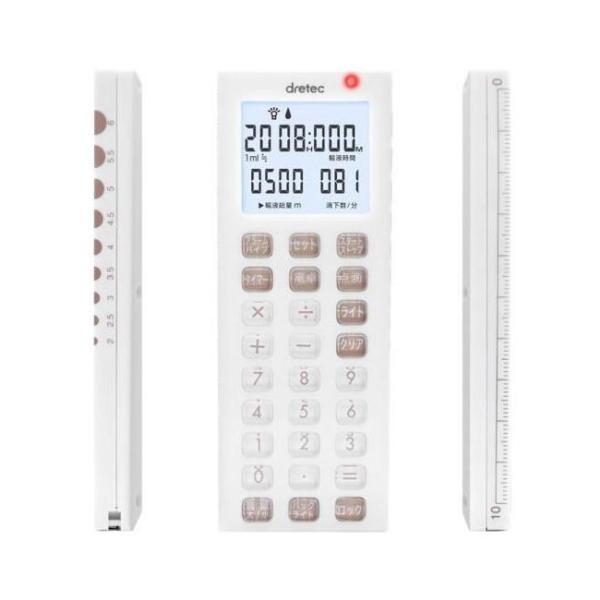 点滴タイマー デジタルタイマー TT-101A ドリテック 電卓