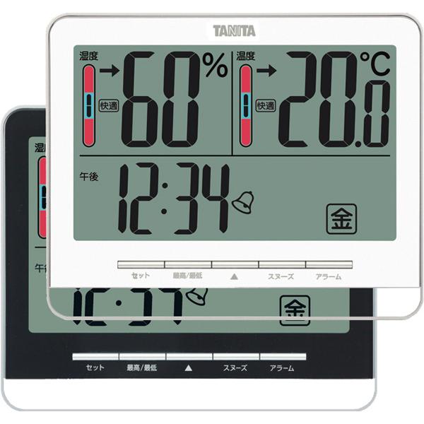 (未使用･未開封品)タニタ 温湿度計 時計 カレンダー 温度 湿度 デジタル 壁掛け 卓上 マグネット オレンジ TT-558 OR TANITA タニタ 温湿度計 時計 カレンダー 温度 湿度 デジタル