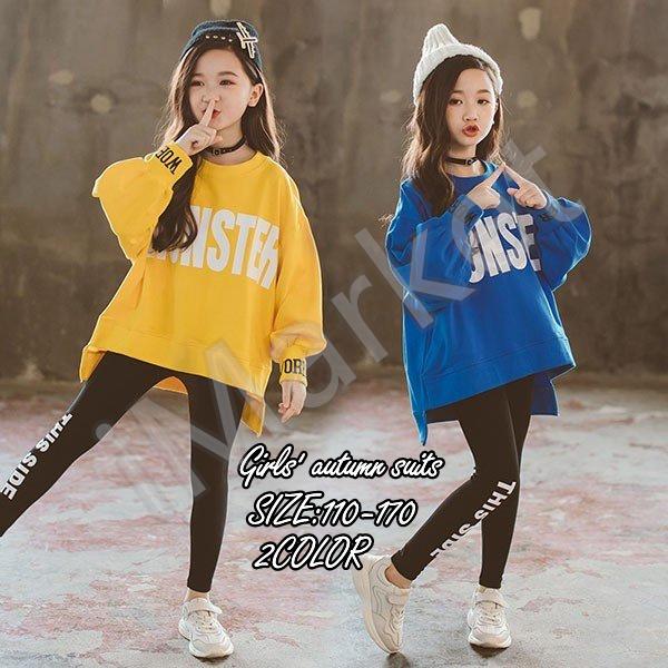 ジャージ キッズ 女子 上下 長袖 春秋 秋着 ジュニア 2点セット 子供服 セットアップ Tシャツ 長ズボン トレーナー スポーツウェア 運動着 可愛い おしゃれ 新品 140xhtz0037 Imarket 通販 Yahoo ショッピング