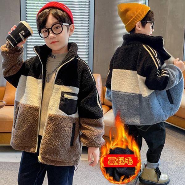 ボアコート キッズ ボアジャケット 子供服 アウター コート ジャケット ふわふわ もこもこ 暖かい 防寒 男の子 冬 厚手 120 150 160 170cm :zhim032:iMarket - 通販 - Yahoo!ショッピング ボアコート キッズ ボアジャケット 子供服 アウター コート ジャケット ふわふわ もこもこ 暖かい 防寒 男の子 冬 厚手 120 150 160 170cm :zhim032:iMarket - 通販 - Yahoo!ショッピング