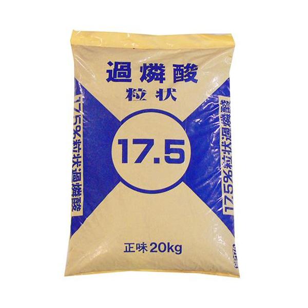 肥料 20kg 石灰 - 培養土・用土の人気商品・通販・価格比較 - 価格.com