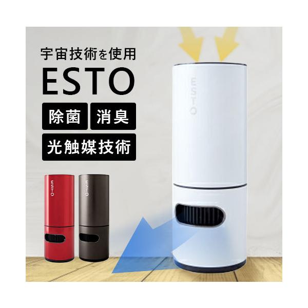 【小型高性能空気洗浄機　新品　未使用】sumuu UKIRE 花粉対策 小型高性能空気洗浄機 新品 未使用】sumuu UKIRE 花粉対策