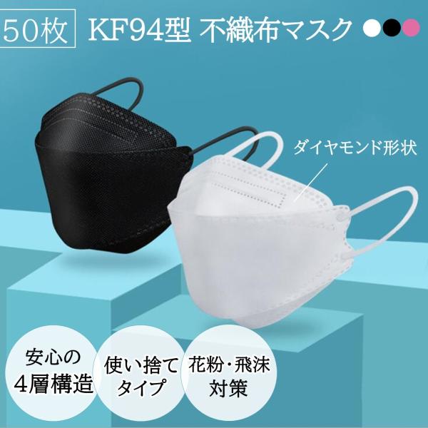 メガネの曇らない布マスク みんな探してる人気モノ メガネの曇らない布マスク ダイエット 健康