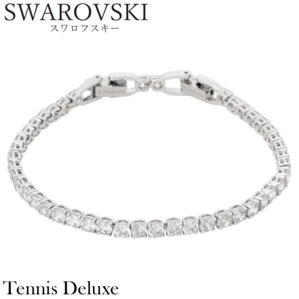 スワロフスキー SWAROVSKI 5409771(35)テニスデラックス Tennis Deluxe クリスタル ブレスレット レディース アクセサリー 豪華 結婚式 パーティー スワロフスキー SWAROVSKI 5409771(35)テニスデラックス Tennis Deluxe クリスタル ブレスレット レディース アクセサリー 豪華 結婚式 パーティー