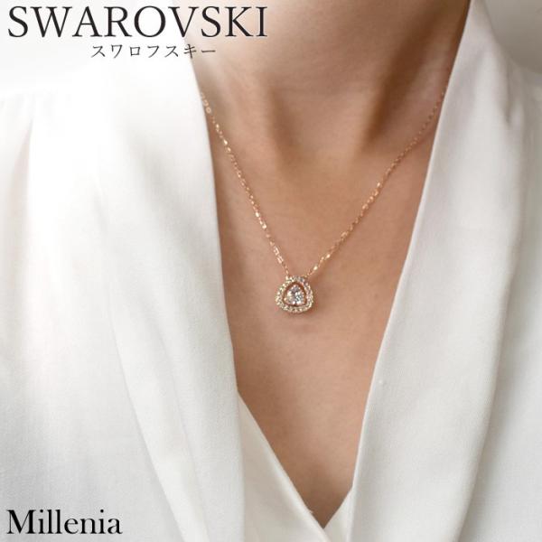SWAROVSKI スワロフスキー 5640292(29) ミレニア トリリアン SWAROVSKI スワロフスキー 5640292(29) ミレニア トリリアン