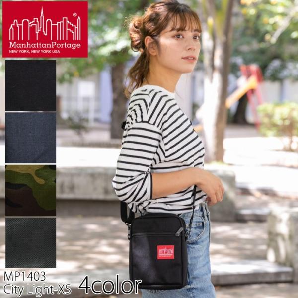 Manhattan Portage マンハッタンポーテージ mp1403 ショルダー
