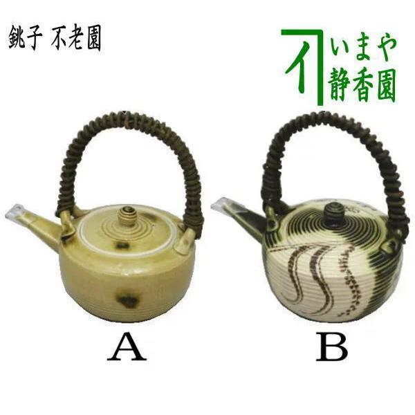 Γ ȓ  i q ˏĂ͐DĂ sV 