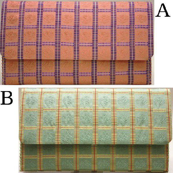  x C т΂  wD Jԓ AB@xC a 