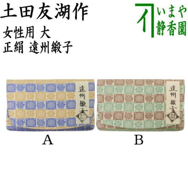  т΂ qp p   Bjq ycF΍ Ə\E ܎t 