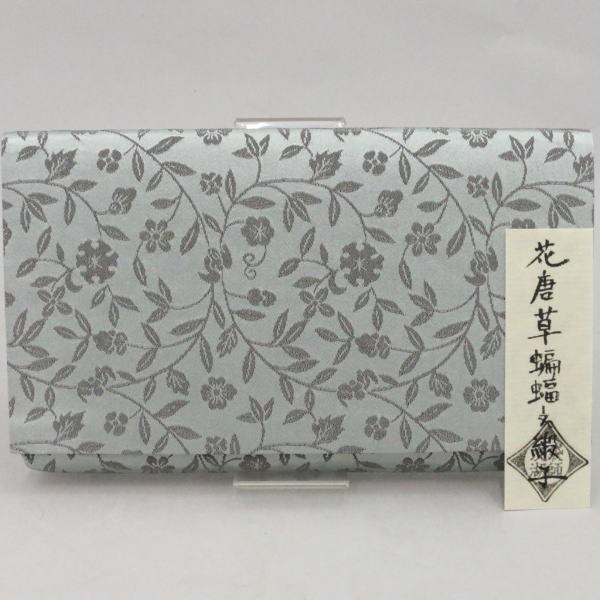 茶道具 帛紗ばさみ 男子用 男性用 正絹 花唐草蝙蝠文緞子 土田友湖作 千家十職 袋師 服紗ばさみ 袱紗ばさみ 服紗入れ 帛紗入れ 袱紗入れ 懐紙入れ Kbsu 0043 茶道具いまや静香園 通販 Yahoo ショッピング