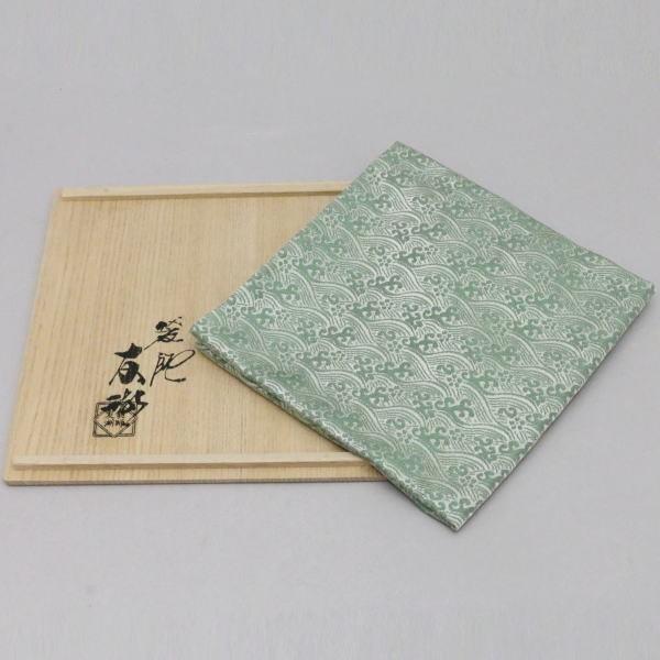 茶道具 出帛紗 正絹 万代屋緞子 土田友湖作 千家十職 袋師 茶道