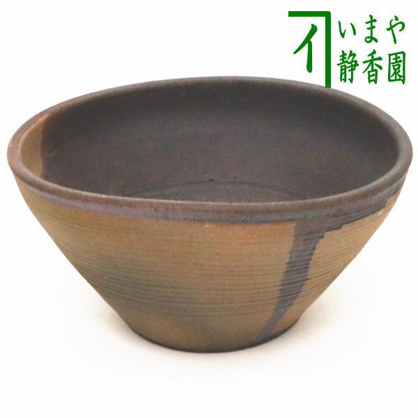 茶道具 建水 萬古焼 万古焼 南蛮 堀野証嗣作 八幡窯 萬古焼き 茶道具 建水 萬古焼 万古焼 南蛮 堀野証嗣作 八幡窯 萬古焼き