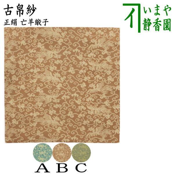  Û  Srjq 3ނI Õ ގ ÂԂ Ԃ 