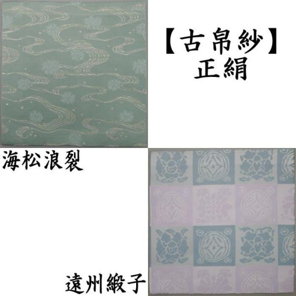  Û  CQ͉Bjq Õ ގ ÂԂ Ԃ 